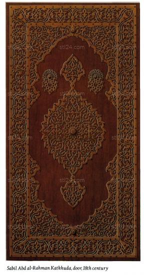 CARVED PANEL_0301